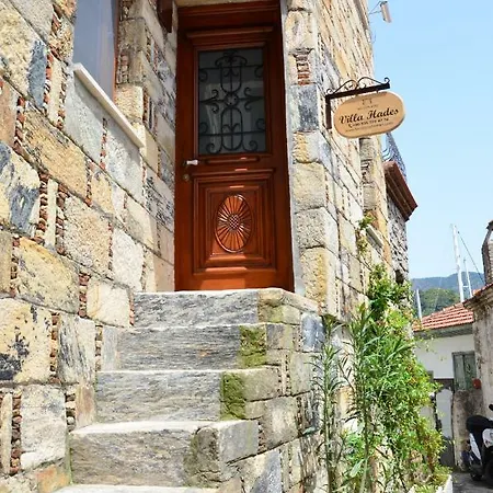 Two Stone Homes Hades 公寓 马尔马里斯